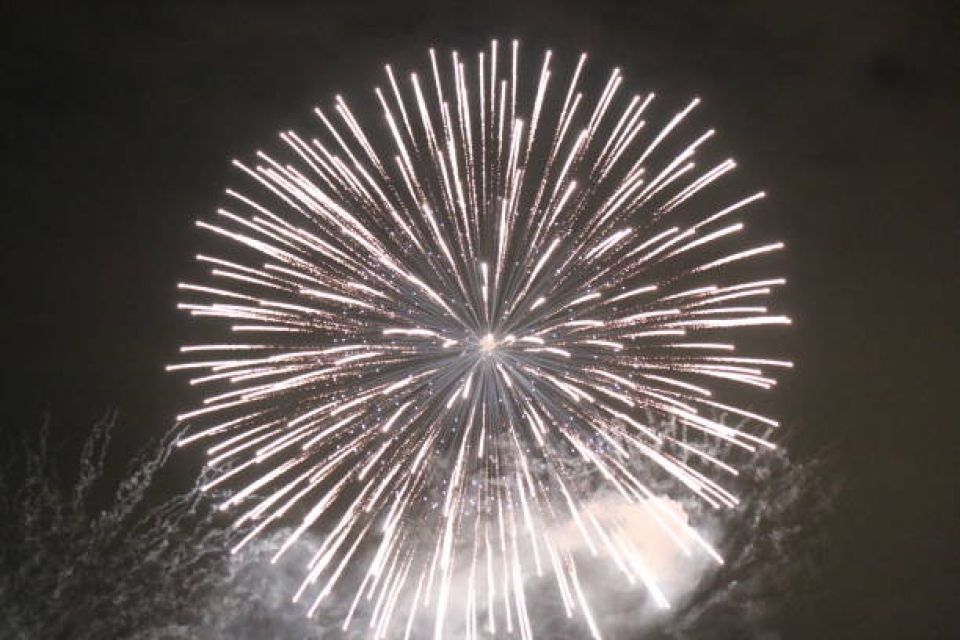 FEUX D'ARTIFICE